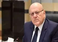 میقاتی: فردا رئیس جمهور جدید لبنان انتخاب خواهد شد