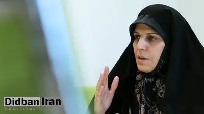 مخالفت اکثریت مجلس با ارتقای مشارکت سیاسی زنان تاسف بار است 