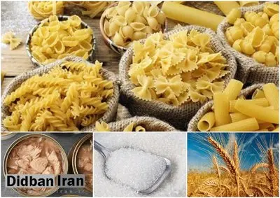 صف جدید برای بازار آشفته ماکارونی، تُن ماهی و شکر ! /  قیمت مصوب هر بسته ماکارانی ۷۰۰ گرمی از ۳ هزار و ۱۰۰ به ۵ هزار و ۴۵۰ تومان افزایش یافت