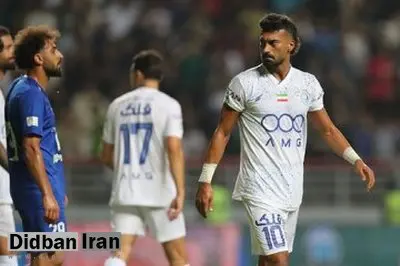 شوک جدید به استقلال؛ رامین رضاییان محروم شد!