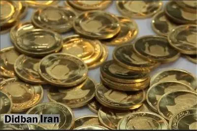 برای خریداران سکه پرونده مالیاتی تشکیل می شود