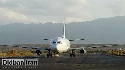 افزایش ۱۵۵ درصدی قیمت بلیط پروازهای داخلی/ کاهش ۷۰درصدی سفر هوایی در ایران