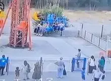  لحظه سقوط تاب گردان شهربازی ناژوان اصفهان+فیلم