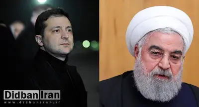 روحانی و زلنسکی درباره حادثه هواپیمای اوکراینی گفت‌وگو می‌کنند