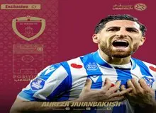 علیرضا جهانبخش، کاپیتان تیم ملی ایران به الوحده امارات پیوست