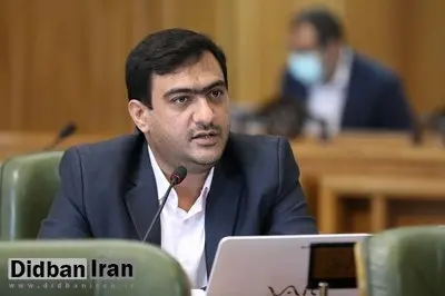 بابایی، عضو شورای شهر: تهران ۱۱۰ گود پرخطر دارد/گود کنار برج میلاد از بنیاد تعاون ناجا گرفته شده و در انتظار سرمایه گذار است + فیلم