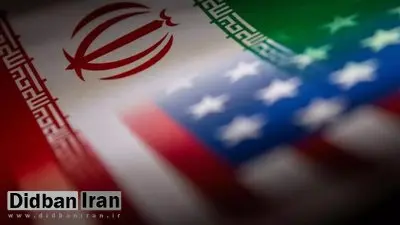 تحریم های جدید آمریکا علیه ایران
