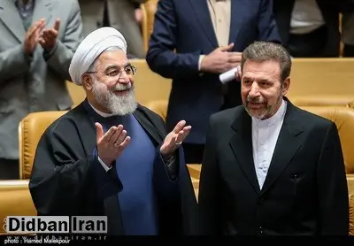 واعظی: نگفتم نظر رییسجمهور به اصولگرایان نزدیکتر است