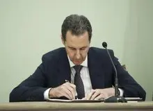 تلاش خاندان اسد برای بازگشت به قدرت با پول پاشی؟