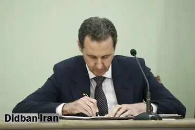 تلاش خاندان اسد برای بازگشت به قدرت با پول پاشی؟