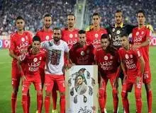 جزییات شکایت تراکتور از ستاره استقلالی