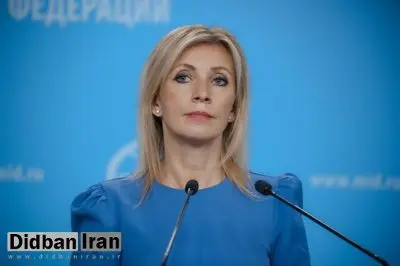 زاخارووا: زلنسکی از غرب اخاذی می‌کند