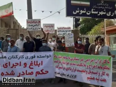 فعال کارگری هفت تپه:  آقای رئیسی! توپ تعیین تکلیف هفت‌تپه اکنون در زمین دولت شما است