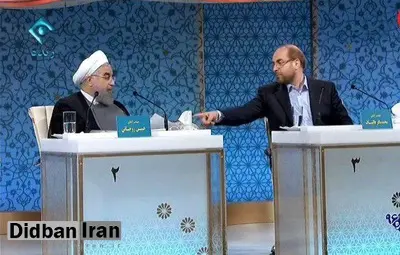 واشنگتن پست: قالیباف در مناظره از روحانی شکست خورد/ اظهارات پوپولیستی برای حمله به دولت، جواب نداد