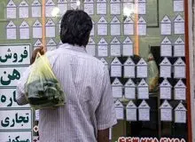 افزایش اجاره‌بها در اطراف تهران+جدول قیمت/ کرایه ۱۲ میلیونی خانه در کرج / واحد ۱۰۷ متری در پردیس: ۱۰۰ میلیون پیش، ۶.۲ میلیون اجاره