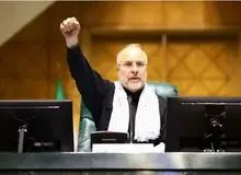 قالیباف: هدف اصلی دشمنان، حذف جمهوری اسلامی است+ فیلم 