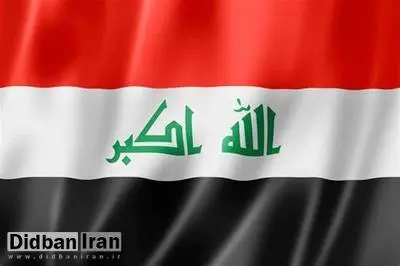 عراق ادعای انتقال پیام از ترامپ به ایران را رد کرد