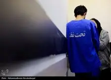 روایت پلیس از آزار و اذیت جنسی دختر ۱۷ ساله که از شمال به تهران آمده بود