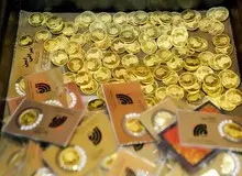 سکه‌هایی که کار دست یکی از مدیران شهری داد!