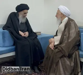 عکس| دیدار آیتالله جوادی آملی با آیتالله سیستانی در نجف
