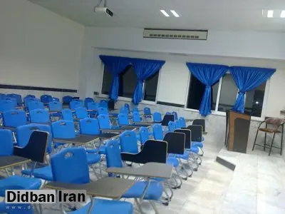 به بهانه بازی ایران و انگلیس؛ دانشگاهها زودتر تعطیل میشوند