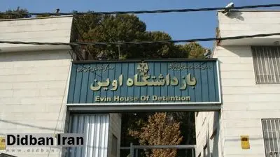 افزایش بازداشتها و دستگیریها در سالگرد اعتراضات