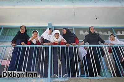 جدا کردن اتباع از دانش آموزان ایرانی ممنوع شد