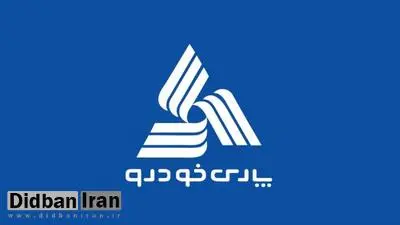 آخرین قیمت انواع محصولات پارس خودرو+جدول قیمت/ برلیانس H230 دنده ای۶۲۰ میلیون و کوییک R پلاس ۳۳۸ میلیون تومان شد