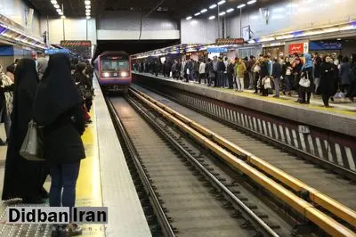 اختلال در تردد قطارهای خط یک مترو تهران