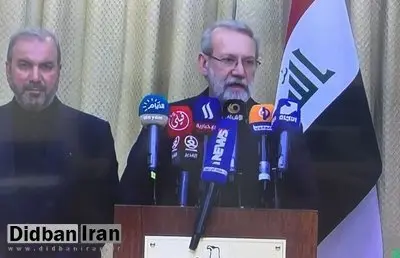 توضیح لاریجانی درباره امضای یادداشت تفاهم امنیتی میان ایران و عراق