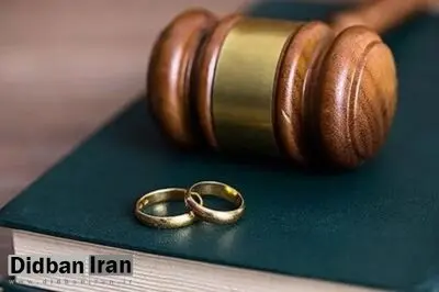 اصلاح قانون مهریه؛ کاهش زندان، افزایش نگرانی زنان و اثرگذاری مستقیم بر امنیت اقتصادی خانواده‌ها