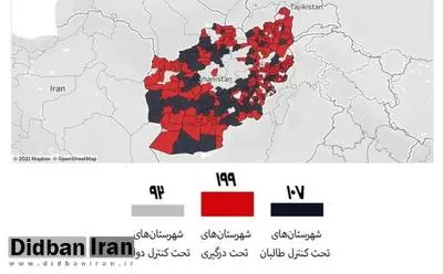 سقوط سریالی شهرها در افغانستان؛  همسایگان افغانستان د مهم ترین حامیان طالبان