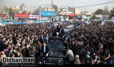 استقبال به یادماندنی مردم استان البرز از رییس‌ جمهوری
