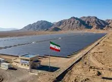 آغاز پروژه ۳۰۰ مگاواتی نیروگاه خورشیدی «رازی اصفهان»/ گام اول بانک گردشگری در رفع ناترازی برق کشور
