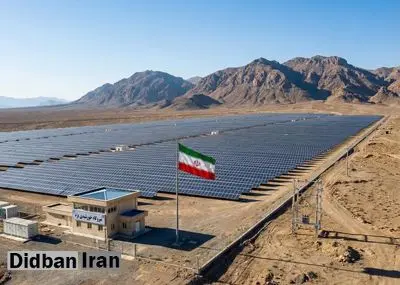 آغاز پروژه ۳۰۰ مگاواتی نیروگاه خورشیدی «رازی اصفهان»/ گام اول بانک گردشگری در رفع ناترازی برق کشور