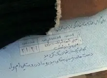افزایش عجیب آراء باطله در انتخابات مجلس یازدهم / تعداد آرای باطله یکی از شهرستان های اطراف تهران بیشتر از رای نفر اول انتخابات!/ در حوزه یزد ۱۴ درصد آراء باطله بود