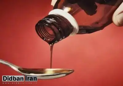 دردسر جدید کمبود تریاک؛ توصیه به ساخت «شربت تریاک دست‌ساز»!