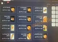 تصویر منوی لاکچری یک مدرسه غیرانتفاعی؛ بالاخره آموزش‌وپرورش نظارت می‌کند یا نه؟