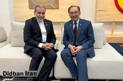 عراقچی با نخست وزیر مالزی دیدار و گفتگو کرد