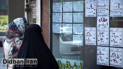 رئیس مرکز پژوهش های مجلس: اجاره بها در پنج سال ۱۰ برابر شده است / ۱۰۰ درصد دستمزد پای اجاره‌خانه می‌رود
