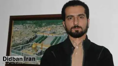 نامه گلپور به حاج محمدی رئیس سازمان زندانهای قوه قضائیه+متن