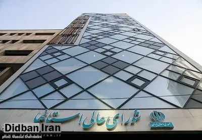 آقای عارف،‌ جامعه شورایی انقدر بالغ شده که فریب بازی‌های سیاسی را نخورد

