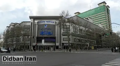 اعتراض کسبه پلاسکو بی نتیجه ماند