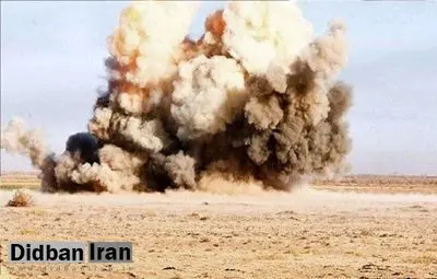 احتمال شنیده شدن صدای انفجار در محدوده ایلام و صالح آباد
