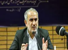  نماینده مجلس: این همه در سوریه هزینه کردیم، اما آخرش نتوانستیم از معادن پتاس استفاده کنیم!