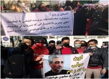 هواداران پرسپولیس با شعار «سیلی به وزیر ورزش» تجمع کردند