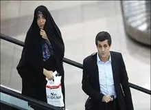 فاطمه هاشمی: چه کسی گفته روحانی اشبه الناس به پدرم است؟/ آیت الله هاشمی یک مرام سیاسی را پایه گذاشت/ یاسر هاشمی: پدرم تفکر اصلاح طلبی داشت
