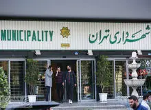 دعوای شورای شهر و شهرداری تهران بر سر یک سازمان جدید/  سازمان فناوری‌های نوین پاشنه آشیل شهرداری می‌شود؟
