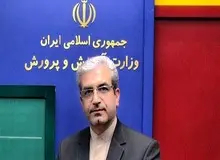 شهادت ۲۲ دانش‌آموز در حوادث اخیر