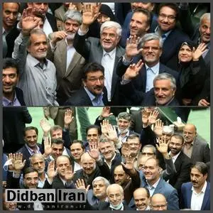 قالیباف چی ها جای «امید» را گرفتند/ تصاویر